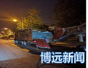 ���@��4.6�׸ߙ�܇(ch��)ײ���޸ߗU��܇(ch��)��؛�һ���� �x���h(yu��n)�����Ų���(hu��)���F(xi��n)�@�N��r