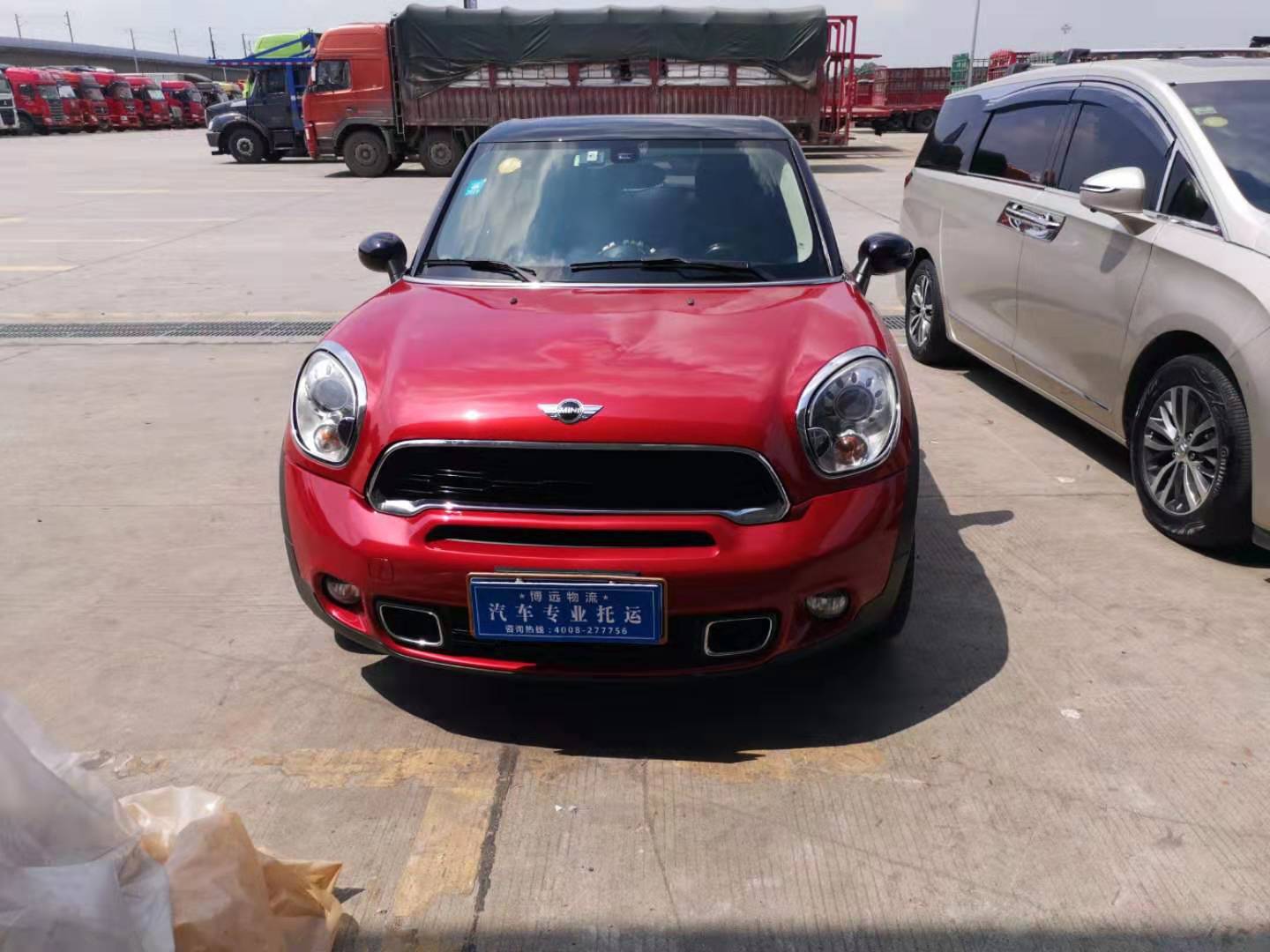 Mine�I܇���\�Lɳ����h ���h�����ṩ�ķ���(w��)