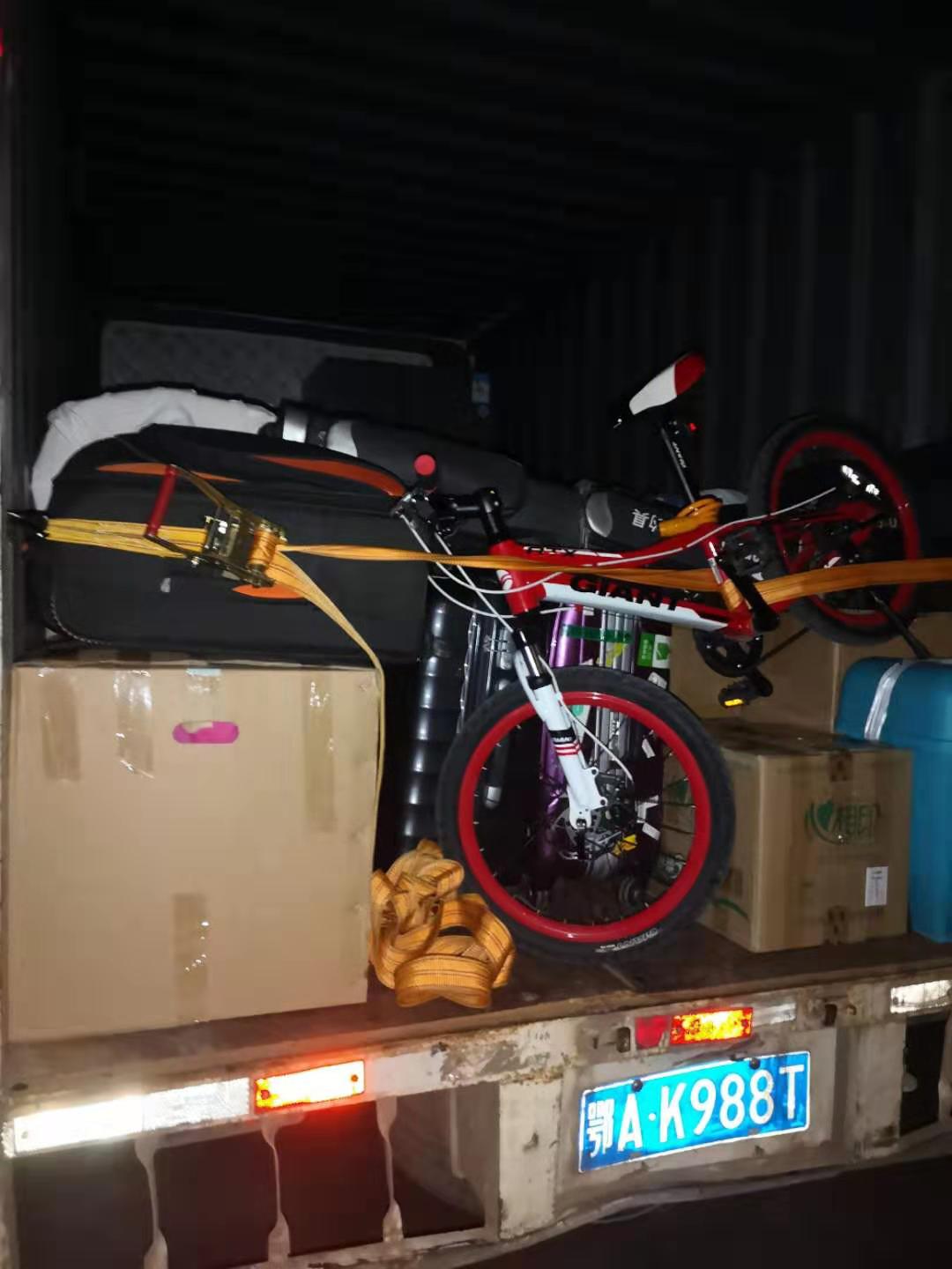 ��ʲô�x���ҹ�˾��� ���h(yu��n)������(zhu��n)�I(y��)���L(zh��ng);��܇(ch��)���