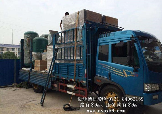 醫(yī)療器械運(yùn)輸 博遠(yuǎn)方案齊全服務(wù)好