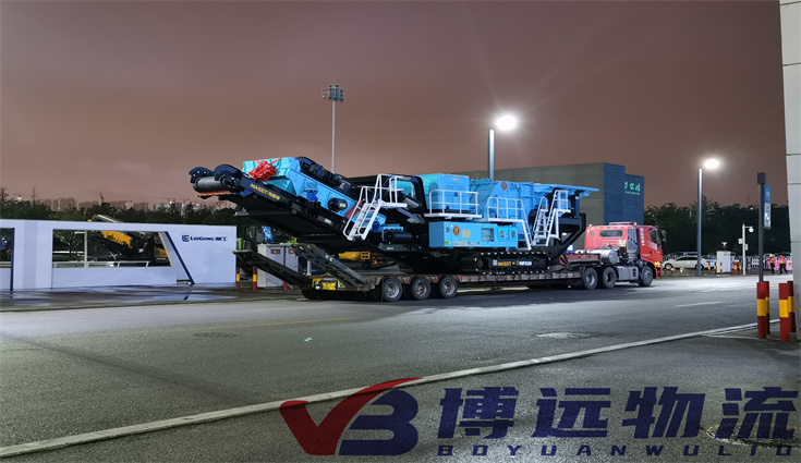 һ݆ʽ̙C(j)еO(sh)Lɳb (ni)\ݔ   h(yun)