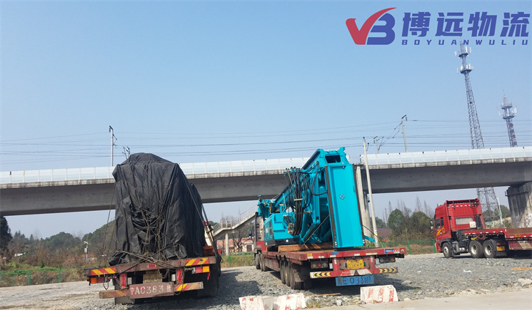 ɶFꖙC(j)еO(sh)\(yn)Ҳh(yun)