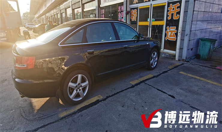 V˽܇\(yn)r(ji)͸