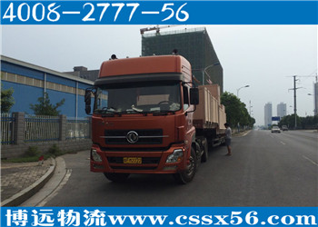 ��܇(ch��)�\(y��n)ݔ ���x�L(zh��ng)ɳ���h(yu��n)����