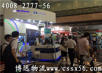 ���h(yu��n)���� �L(zh��ng)ɳ���Ϻ�؛�\(y��n)����