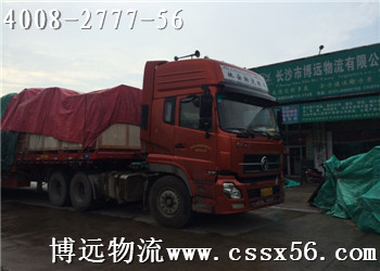 ���I(y��)�t(y��)���O(sh��)���\(y��n)ݔ �x���L(zh��ng)ɳ���h(yu��n)����