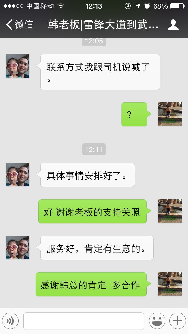 ����(w��)�ǲ��h����֮�� www.k3607.cn