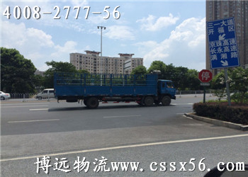 �L(zh��ng)ɳ�F�(y��ng)����O(sh��)���\(y��n)ݔ ��܇����(w��)�x���h(yu��n)