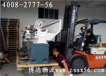 �O(sh��)���\(y��n)ݔ���� ���h(yu��n)�����������x