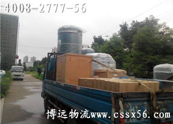 設(shè)備包車急運 選長沙博遠(yuǎn)得優(yōu)惠保安全 設(shè)備包車急運 選長沙博遠(yuǎn)得優(yōu)惠保安全