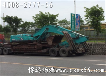 挖機(jī)運(yùn)輸 詢價(jià)4008-2777-56博遠(yuǎn)物流 挖機(jī)運(yùn)輸 詢價(jià)4008-2777-56博遠(yuǎn)物流