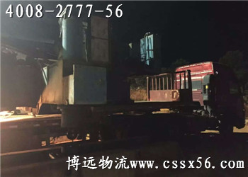 打樁機運輸 選博遠4008-2777-56 打樁機運輸 選博遠4008-2777-56