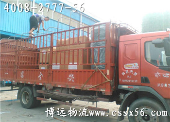 �O(sh��)���\ݔ ֻ��ه���h4008-277756