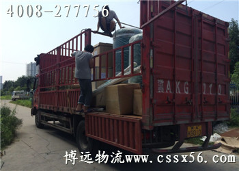 �O(sh��)��س�܇�\ݔ �x���h����