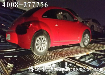 ���h(yu��n)���I(y��)��܇���\(y��n) www.k3607.cn