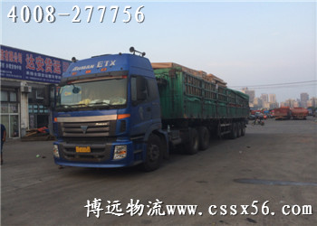 13����܇�\ݔ ���hNO.1