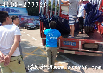 ���h(yu��n)˾�C(j��)�f(xi��)���b܇ www.k3607.cn