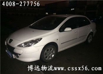 CC629253AA4A9C0C2B36ED2E2F4BA781.jpg CC629253AA4A9C0C2B36ED2E2F4BA781.jpg