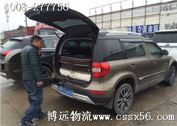 ���h(yu��n)���� �Lɳ��܇���\(y��n)��˾NO.1