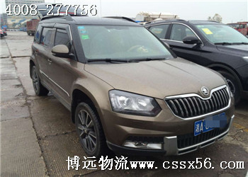 20�ꌣ�I(y��)�Lɳ��܇�L;���\(y��n)��˾