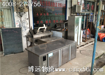 9F7B9FD99921B0DBC392EB73E4E54CD9.jpg 9F7B9FD99921B0DBC392EB73E4E54CD9.jpg