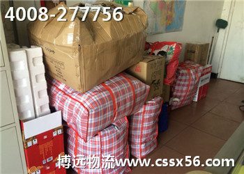 ���h(yu��n) �Lɳ�������\(y��n) �Lɳ�L;��ҹ�˾