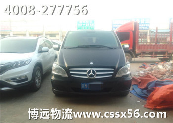 �Lɳ��܇���\(y��n)��˾ ���h(yu��n)����