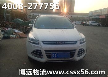 ������܇(ch��)���\(y��n) ���h(yu��n)����