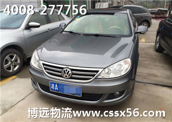 ���h��������܇���\ �Lɳ���Ϻ�