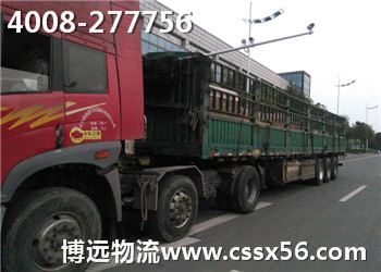 ���ϲ��h��܇�\ݔ��˾