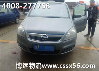 �r(ji��)��(y��u)�ݵ��L(zh��ng)ɳ��܇���\(y��n)��˾