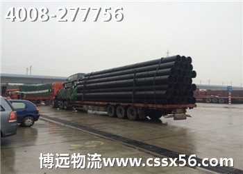 ���h(yu��n)17.5��܇(ch��)�ܵ���܇(ch��)�\(y��n)ݔ