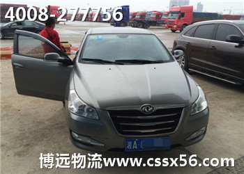 �����L;��܇���\ 4008-277756