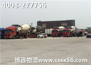 大件貨物運輸 博遠是您的首選 大件貨物運輸 博遠是您的首選