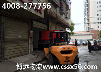 10�����܇��ϵ�̹�� ���O(sh��)���w�Ƴ��T