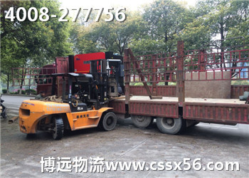 ���h�Lɳ9.6����܇�O(sh��)���\ݔ