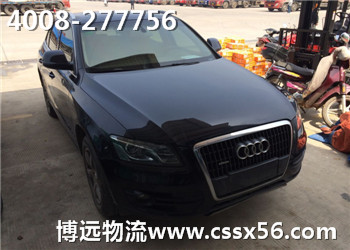 ��?y��n)錣�I(y��)��������ه 4008-277756