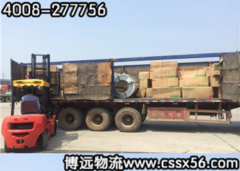 ��܇�L;�\ݔ 4008-277756