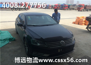 待運(yùn)汽車(chē)剪影 待運(yùn)汽車(chē)剪影