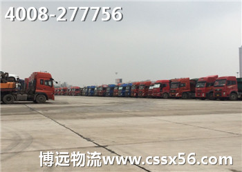 ��܇��λ�\ݔ ���hֵ����ه