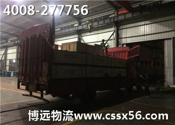 ���h(yu��n)������ɿ����L(zh��ng)ɳ������˾