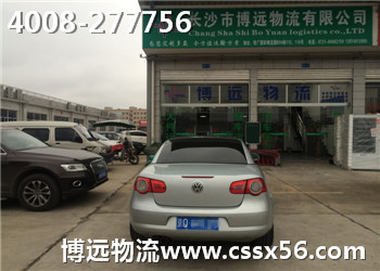 跑車托運(yùn) 博遠(yuǎn)您的亮眼之選 跑車托運(yùn) 博遠(yuǎn)您的亮眼之選