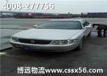 靠譜安全的湖南轎車托運公司 靠譜安全的湖南轎車托運公司