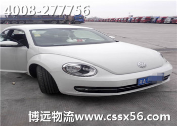 品質(zhì)好 價(jià)格低 選博遠(yuǎn)汽車托運(yùn) 品質(zhì)好 價(jià)格低 選博遠(yuǎn)汽車托運(yùn)