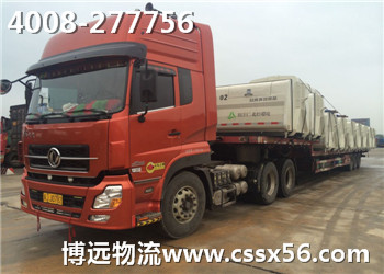 ��܇(ch��)�\(y��n)ݔ ����\(y��n)ݔ ��λ�\(y��n)ݔ