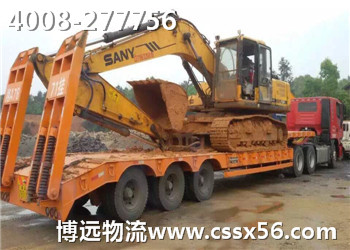 �ھ�C�L;�\ݔ���I(y��)܇�v 4008-277756