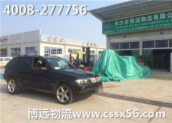 ���h��܇���\ �ИI(y��)��܊4008-277756