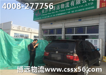 ����܇���\ ˽��܇���\ ��������ه���h