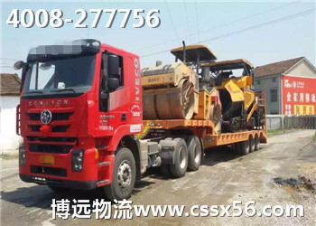 �����O(sh��)���\(y��n)ݔ 4008-277756