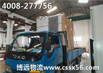 ����늿ظߵ͉����\(y��n)ݔ ���h(yu��n)ֵ����ه